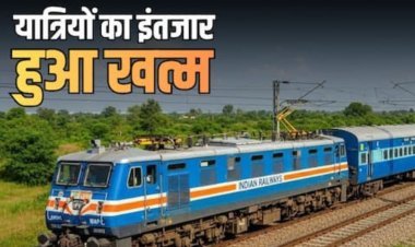 22 मई से शुरू होगी पाली-दिल्ली सीधी ट्रेन सेवा