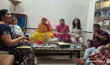 किशोरी व्यक्तित्व विकास  आवासीय शिविर  के संबंध में बैठक आयोजित