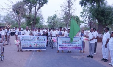 साइकिल रैली, योग व जुंबा के साथ मनाया फिटनेस संडे
