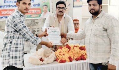 अबराल खान को मिला महासचिव पद का नियुक्ति पत्र 