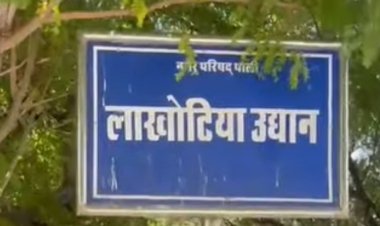वन्दे गंगा जल संरक्षण जन अभियान 2026 का आगाज सोमवार से, 25 मई से 5 जून तक होंगे विविध आयोजन, जल संरक्षण करने का देंगे संदेश’