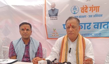 जल संरक्षण में मीडिया की अहम भूमिका - कुमावत