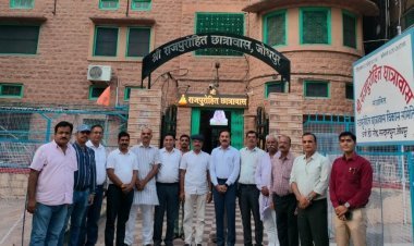 राजपुरोहित छात्रावास के पूर्व छात्रों का दो दिवसीय भव्य स्नेह मिलन आज