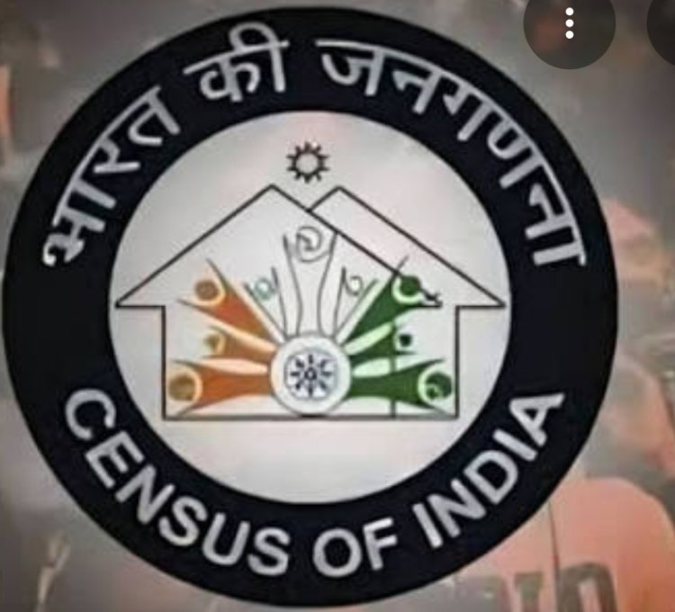 डिजिटल होगी जनगणना, स्व-गणना चरण 01 मई
