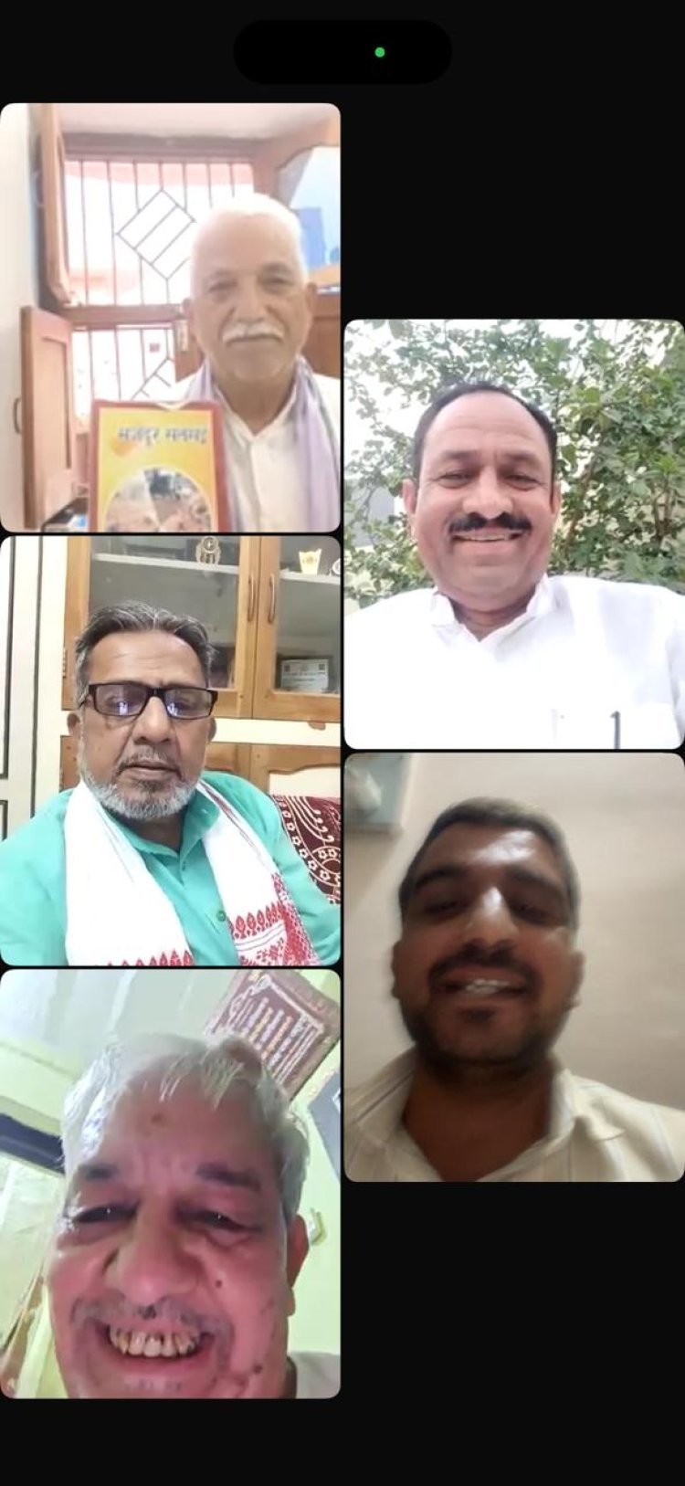 मजदूर दिवस पर मजदूरों की दशा व दिशा पर ऑनलाइन गोष्ठी आयोजित