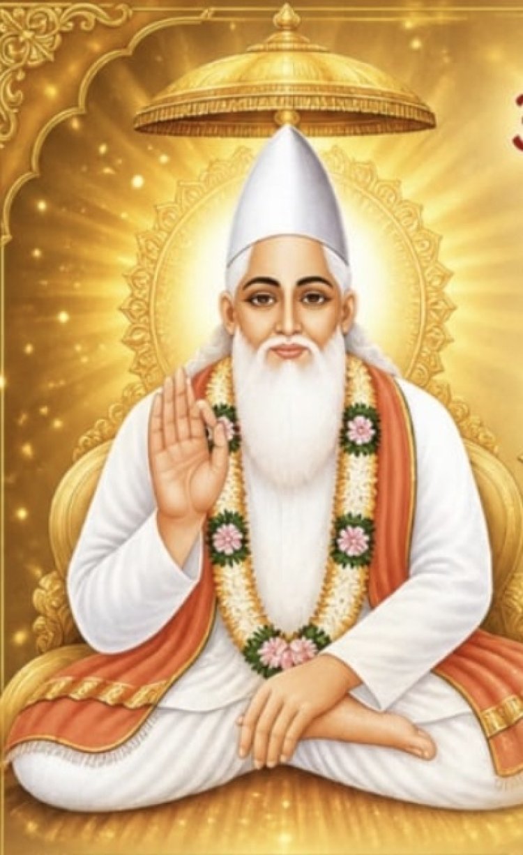 कबीर संगोष्ठी महासभा का आयोजन 28 जून को रात्रि में होगा भजन संध्या का विशेष आयोजन 