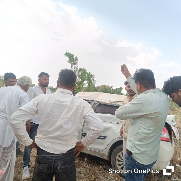 कार मारी पलटी मामूली लगी चोटे
