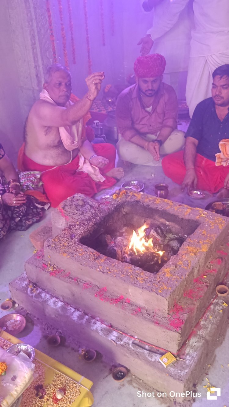 महालक्ष्मी प्रतिष्ठा महोत्सव यज्ञ सम्पन्न