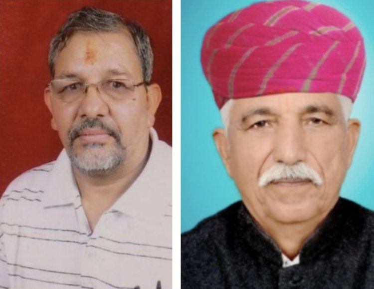 सर्वोच्च न्यायालय का राजस्थानी हित निर्णय सराहनीय - कविया एवं पहाड़िया 
