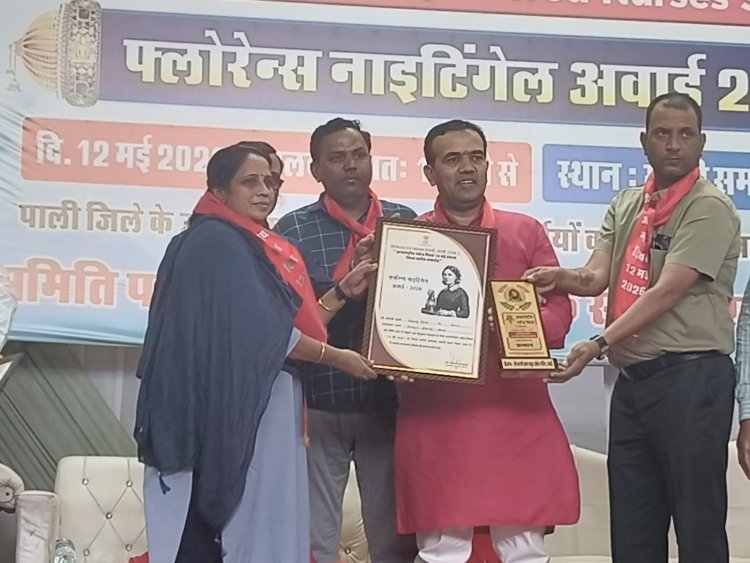 वरिष्ठ नर्सिंग ऑफिसर श्रीमती स्मिता राजन सम्मानित