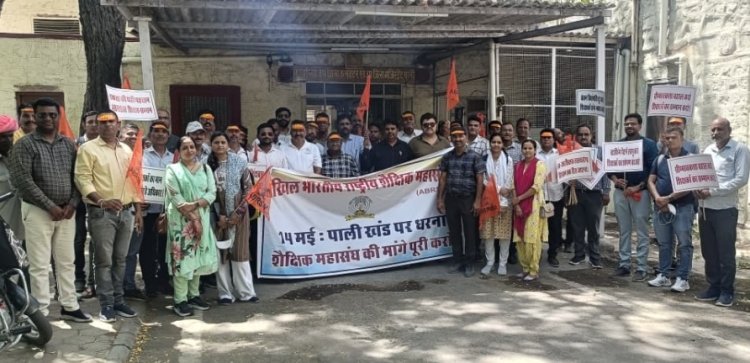 ग्रीष्मावकाश सहित समस्त अवकाश रखे यथावत