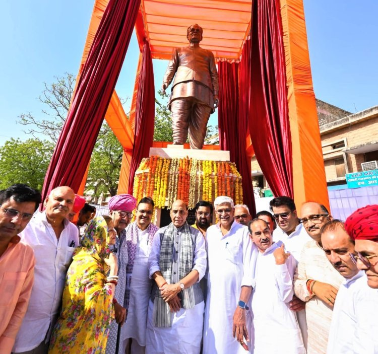 भैरोसिंह शेखावत की मूर्ति का हुआ अनावरण