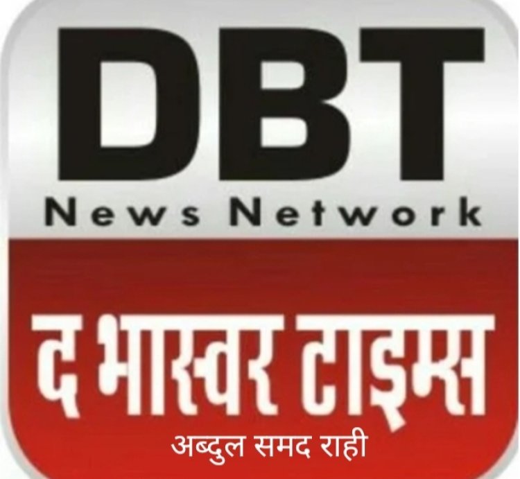 मोहम्मद आरिफ के हत्यारों को तुरंत गिरफ्तार कर सख्त से सख्त सजा दिलाई जाए : एम के पठान