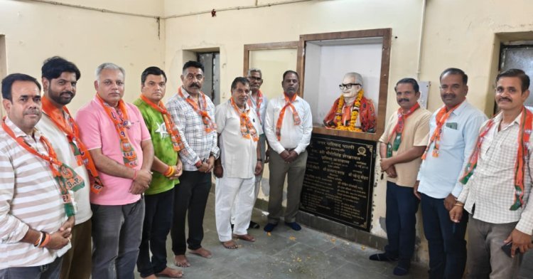 पूर्व उपराष्ट्रपति भैरों सिंह शेखावत की पुण्यतिथि पर श्रद्धांजलि