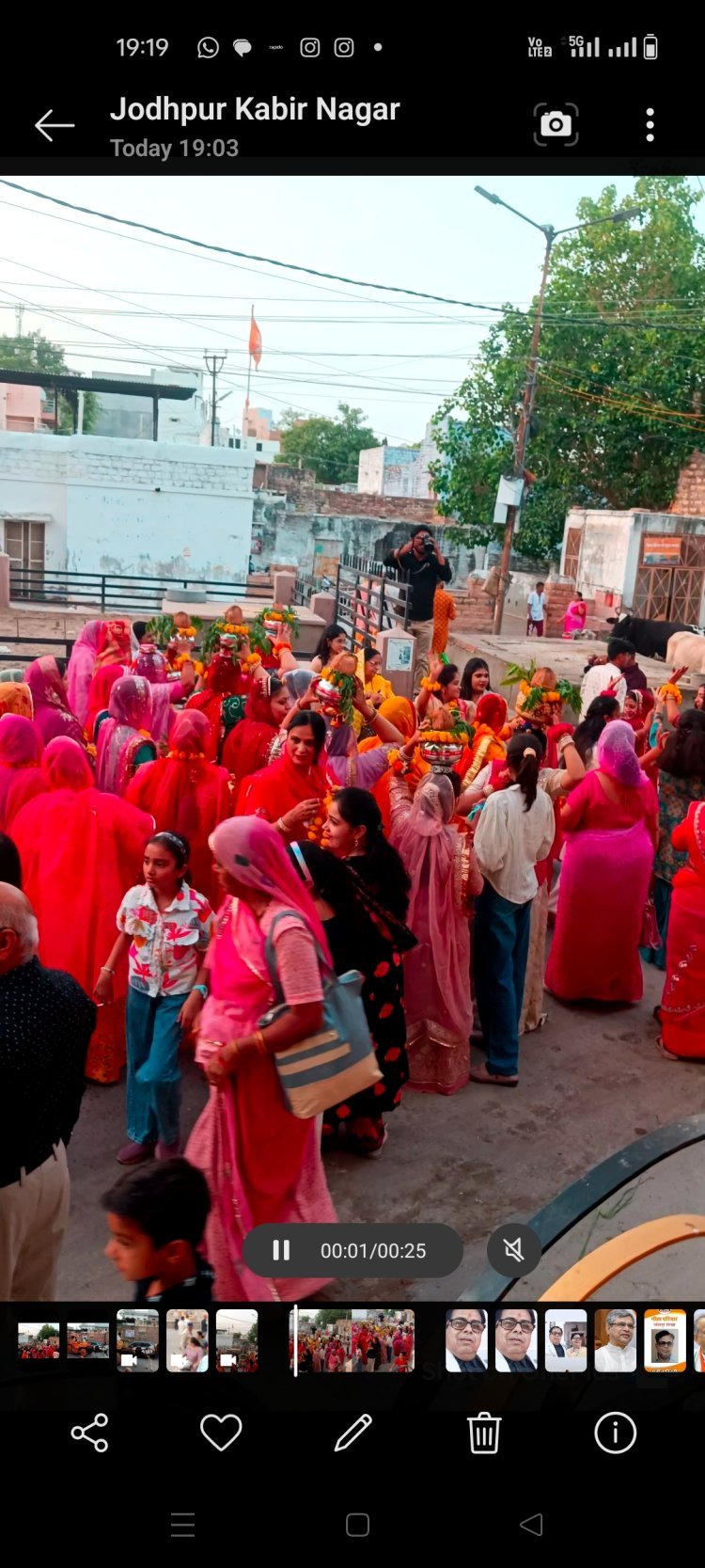 राधा कृष्ण प्रतिमाओ प्राण प्रतिष्ठा उत्सव पर निकली जलयात्रा