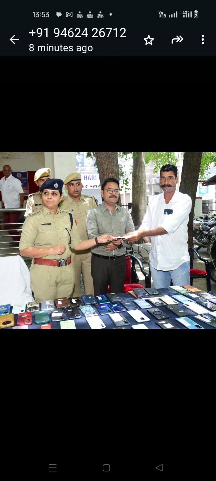 60 लाख के 116 मोबाईल  मालिकों को लोटाए