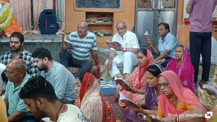 सुन्दरकांड पाठ का हुआ आयोजन