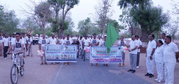 साइकिल रैली, योग व जुंबा के साथ मनाया फिटनेस संडे