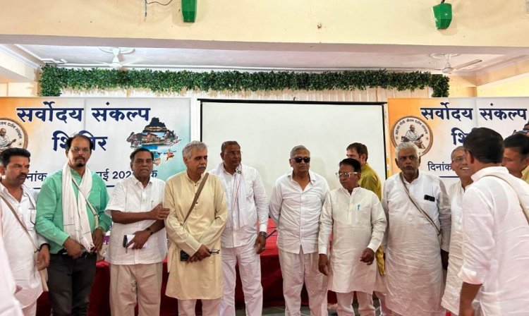 गाँधी वादी विचारधारा को जन-जन तक पहुँचाने का लिया संकल्प