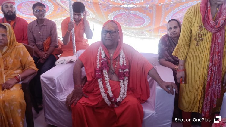 परिक्रमा पहुंची बेरी गंगा