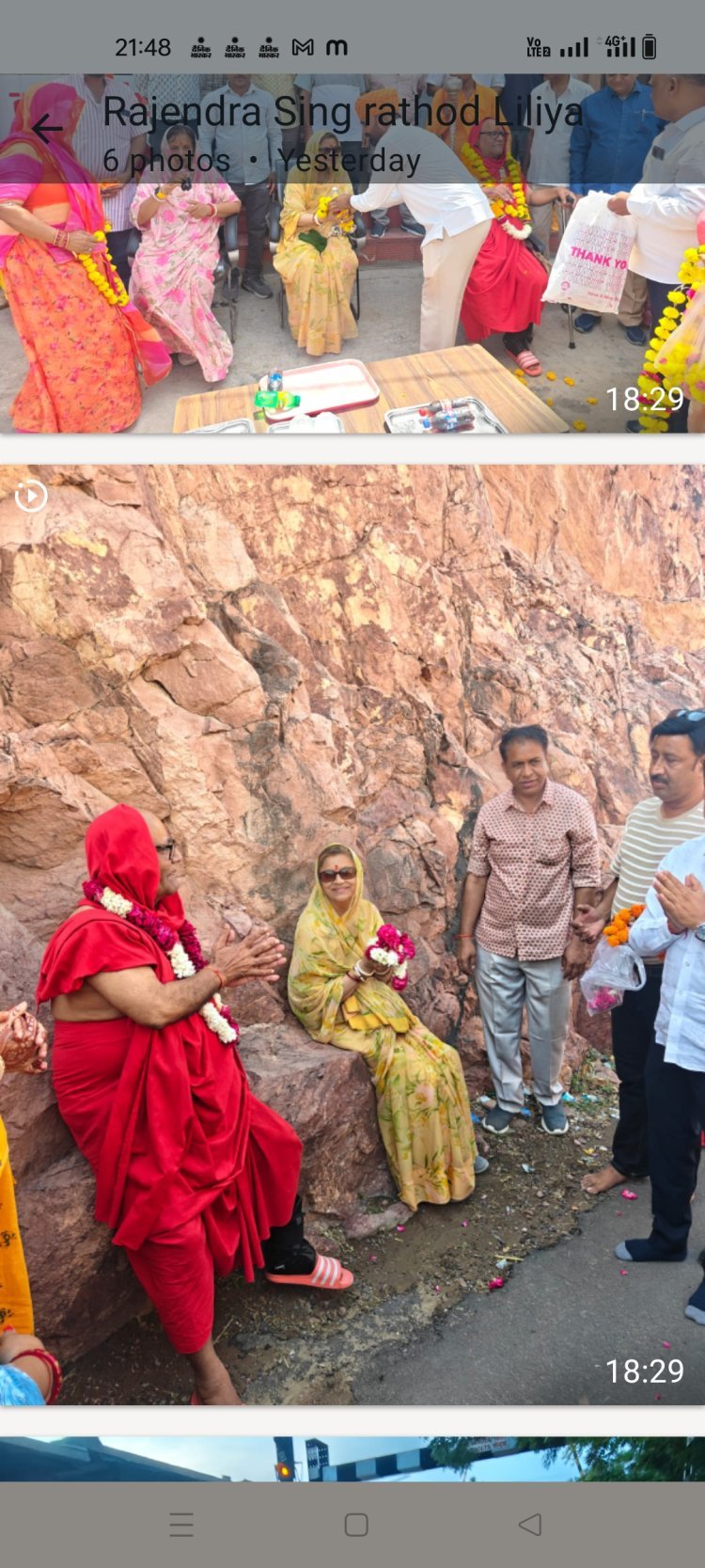 भौगीशैल परिक्रमा श्रद्धालुओं का  अपणायत  के साथ अभिवादन स्वीकार किया*