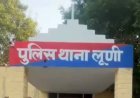लूनी पुलिस ने तोड़ी बजरी माफिया की कमर, 4 डंपर