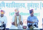कैबिनेट मंत्री जोराराम कुमावत ने विद्यार्थियों को किया सम्मानित’