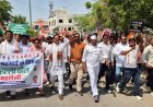 महंगाई से आमजन बेहाल, बिजली-पानी की समस्याओं पर सरकार मौन : मेवाड़ा