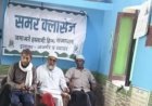 जमाअते इस्लामी हिन्द, ब्यावर के तत्वावधान में आयोजित पांच दिवसीय इस्लामिक समर क्लासेज का समापन
