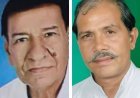 पत्रकारों के प्रादेशिक सम्मेलन में लिए 11 सूत्री प्रस्तावों का किया समर्थन
