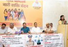 महिला सशक्तिकरण की दिशा में अनूठी पहल- जिला मुख्यालय पर सजी ‘‘नारी चौपाल’’’
