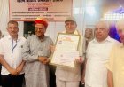 वरिष्ठ साहित्यकार लक्ष्मण दान कविया को मिला शक्तिदान कविया स्मृति डिंगल साहित्य शिरोमणि सम्मान 2026