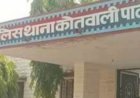 चीकू पान पैलेस पर चोरी