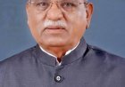 राज्यपाल हरिभाऊ बागड़े आज को सादड़ी दौरे पर’*