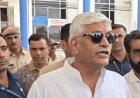 एयरपोर्ट के नए टर्मिनल का मोदी करेँगे उद्धघाटन