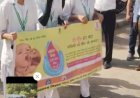 पल्स पोलियो अभियान को लेकर निकाली रैली