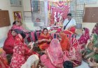 श्री महालक्ष्मी माताजी का पाटोत्सव धूमधाम से सम्पन्न*