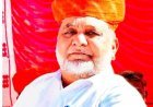 हाजी मोहम्मद रफीक सिलावट को मिलेगा जिला स्तरीय भामाशाह सम्मान