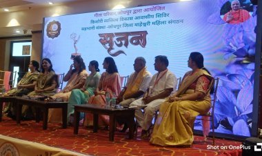 बालिकाओं का संस्कारित होना जरूरी -चौधरी
