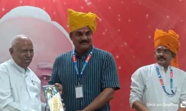 आईएफडब्ल्यूजे राजस्थान पत्रकार संगठन की दो दिवसीय प्रदेश कार्यसमिति बैठक प्रारंभ।