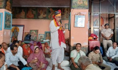 विशेष पूजा-अर्चना एवं मंगलकामना कार्यक्रम*