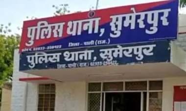 अवैध हथियार पिस्टल सहित आरोपी गिरफतार