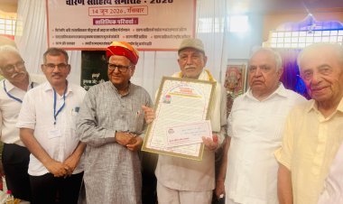 वरिष्ठ साहित्यकार लक्ष्मण दान कविया को मिला शक्तिदान कविया स्मृति डिंगल साहित्य शिरोमणि सम्मान 2026