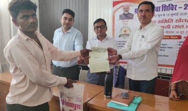 ग्राम पंचायत गुडा कलां में "ग्रामीण सेवा शिविर 2026" का हुआ आयोजन 
