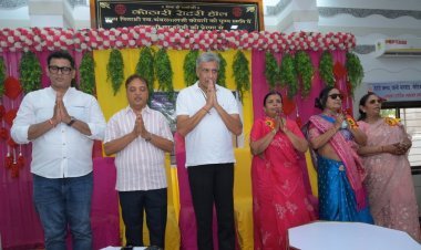 55 वर्षों बाद सजी बालिया स्कूल की यादें,