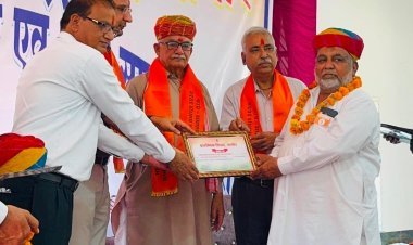 हाजी रफीक सिलावट भामाशाह सम्मान से सम्मानित