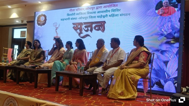 बालिकाओं का संस्कारित होना जरूरी -चौधरी