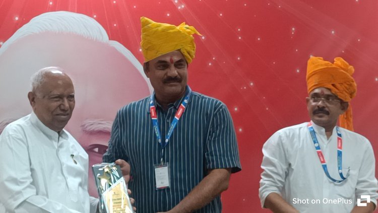 आईएफडब्ल्यूजे राजस्थान पत्रकार संगठन की दो दिवसीय प्रदेश कार्यसमिति बैठक प्रारंभ।