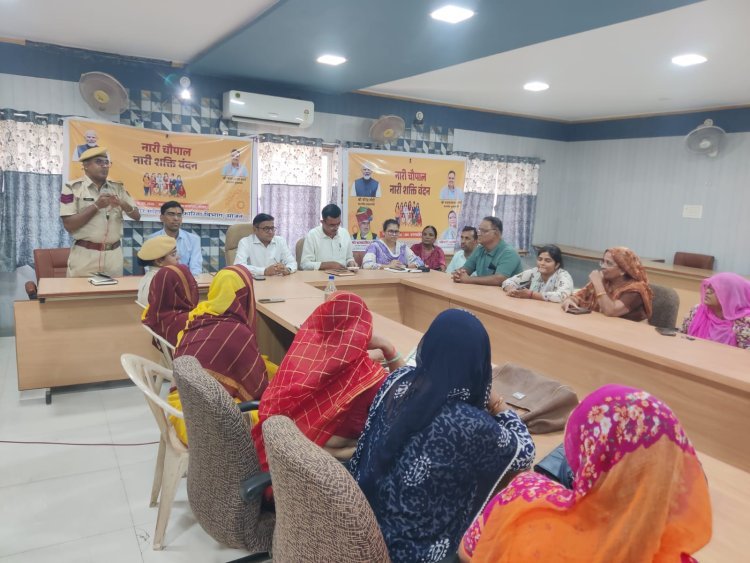 नारी चौपाल एवं नारी शक्ति वंदन कार्यक्रम का आयोजन, महिलाओं को विभिन्न कल्याणकारी योजनाओं की दी जानकारी