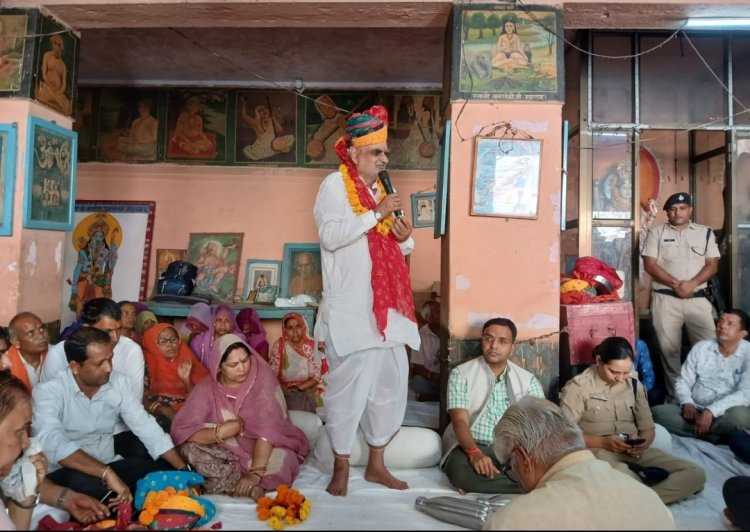 विशेष पूजा-अर्चना एवं मंगलकामना कार्यक्रम*